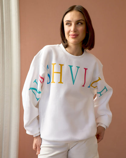 Draper James Multicolor Nashville Crewneck Sweatshirt in Magnolia White Multi